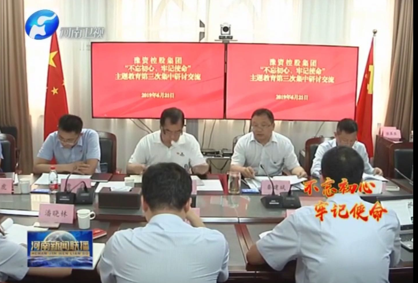 圖片2.png 圖片2.png