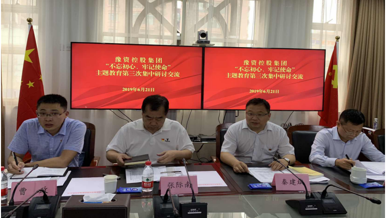 圖片4.png 圖片4.png