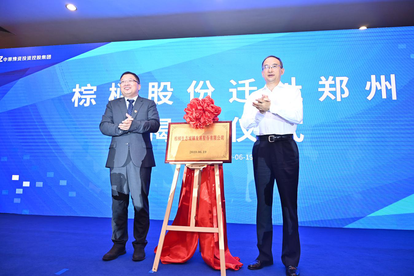 封面4.png 封面4.png