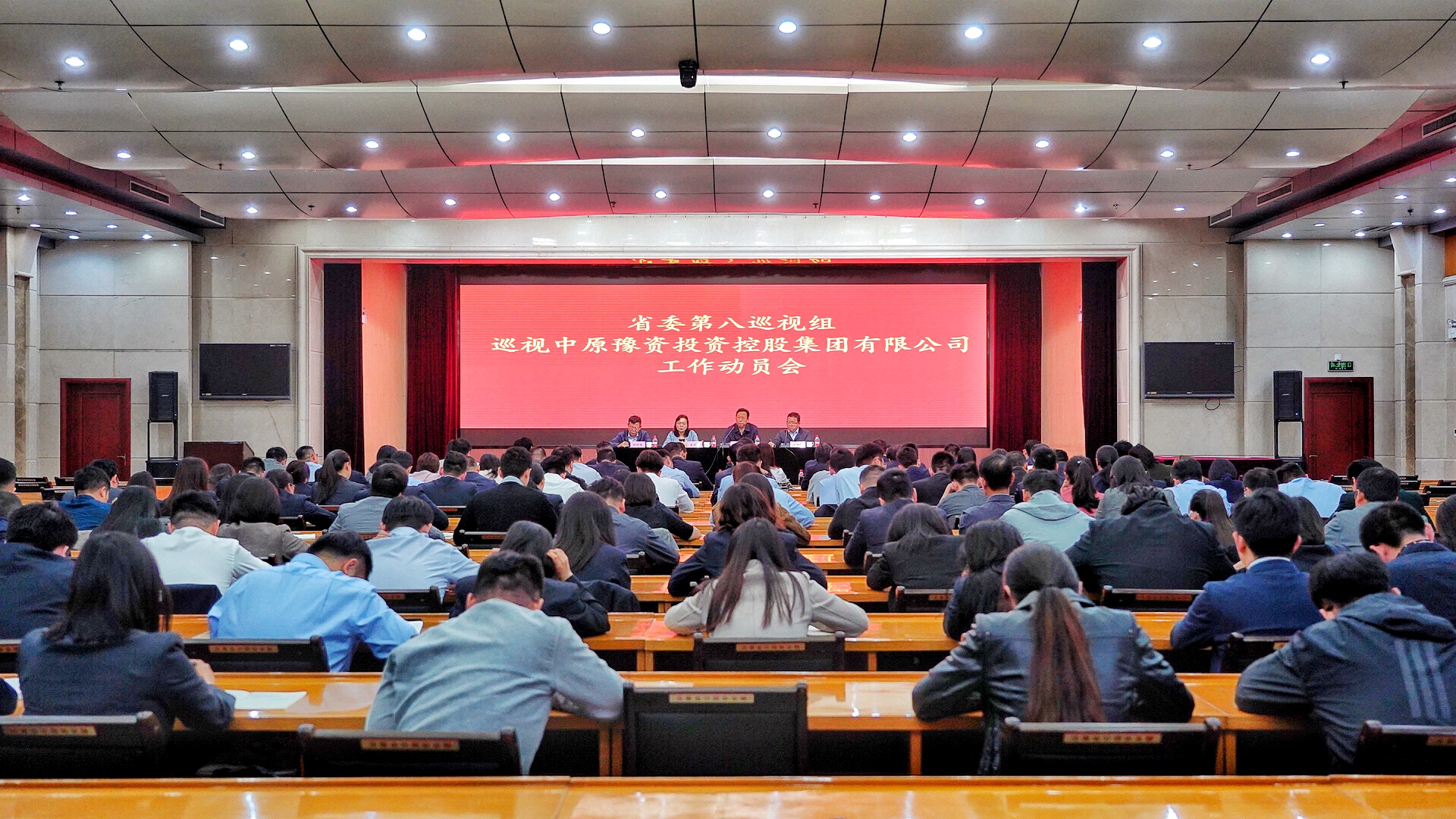 微信圖片_20191010094520.jpg 微信圖片_20191010094520.jpg