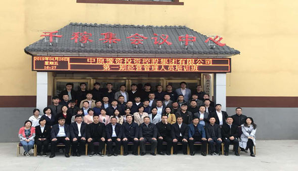 de1738bf671a6988ceb2f39bee680dc.png de1738bf671a6988ceb2f39bee680dc.png