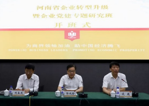 0478f90a994cb0a6d630b10fd937c6e.png 0478f90a994cb0a6d630b10fd937c6e.png