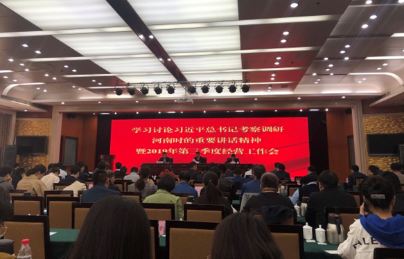 e7873943ba108e248bb2bdaec918f3b.png e7873943ba108e248bb2bdaec918f3b.png