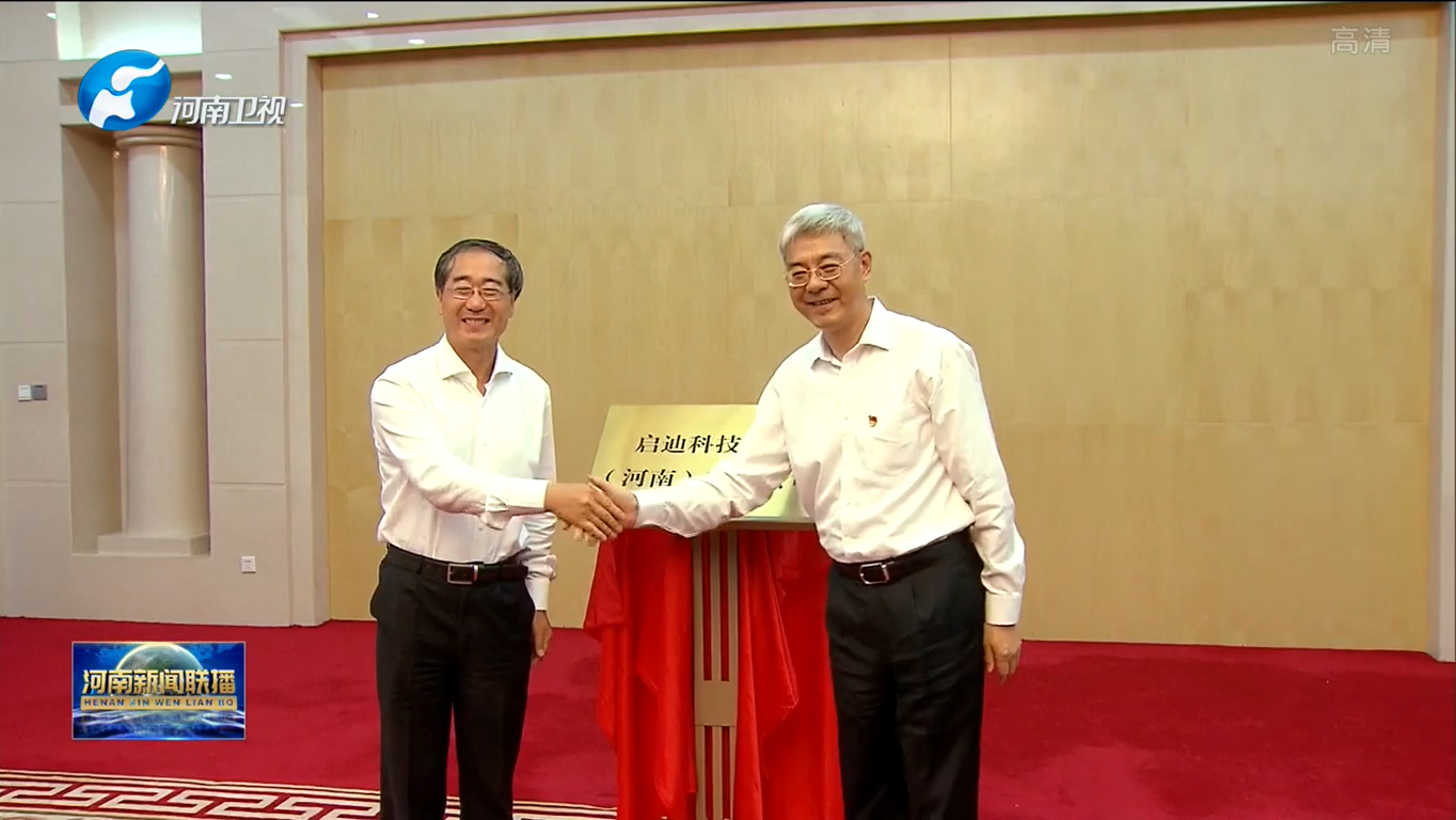 圖片1.png 圖片1.png