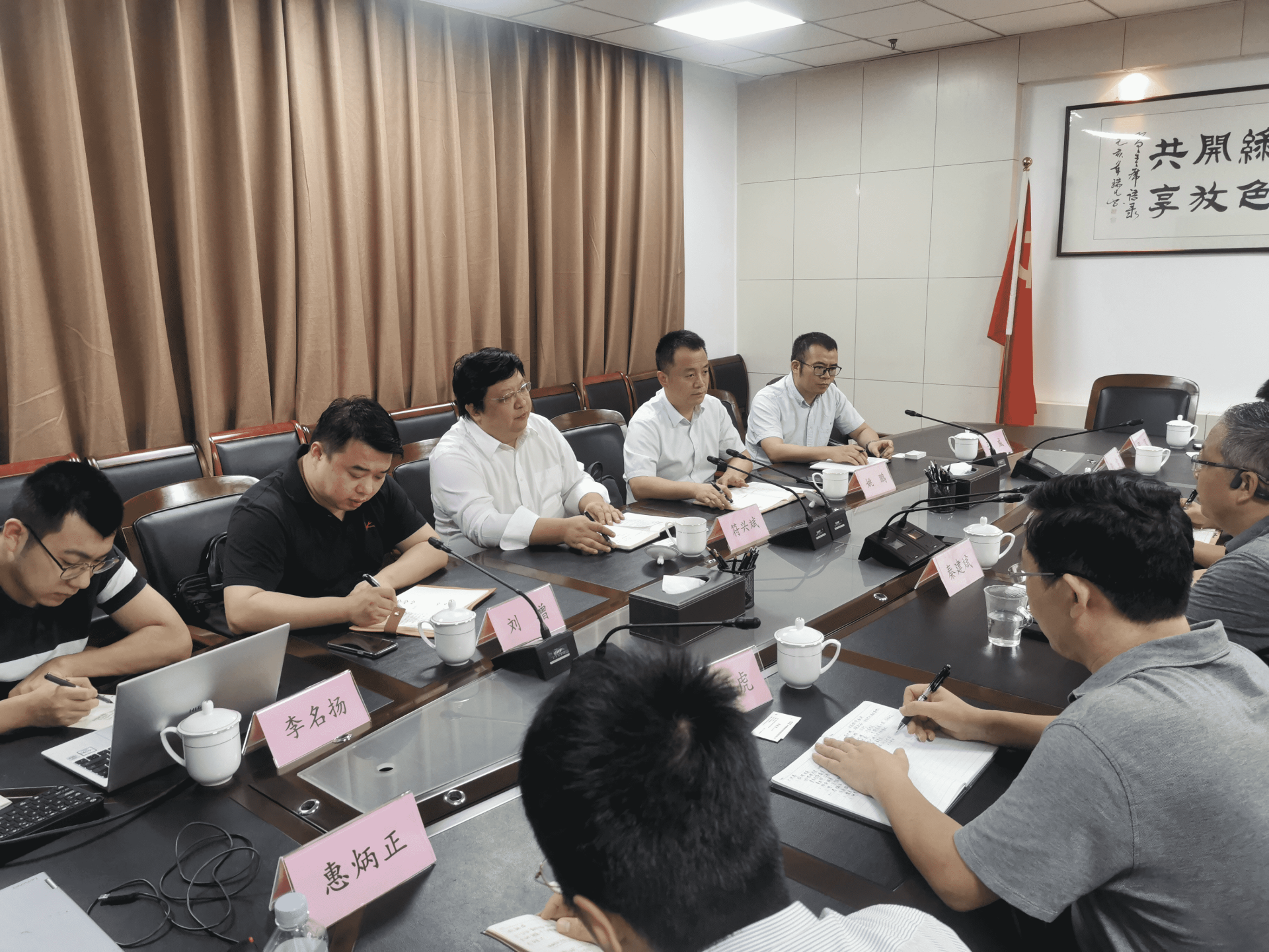 圖片1_wps圖片.png 圖片1_wps圖片.png