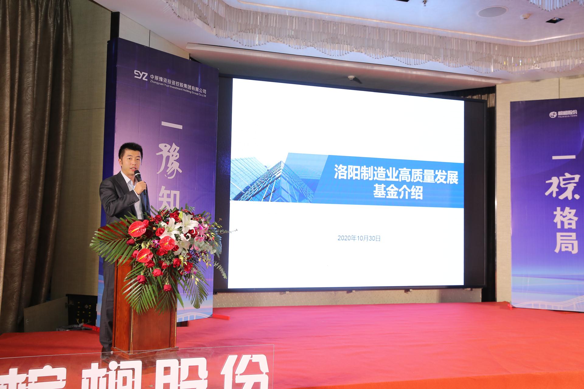 微信圖片_20201030230324.jpg 微信圖片_20201030230324.jpg