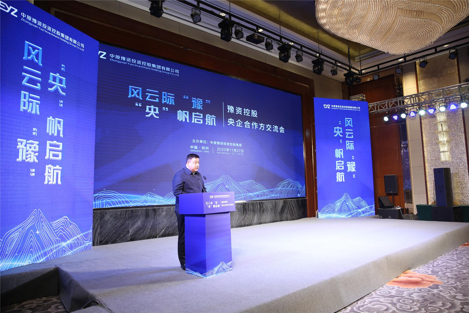 15 高鵬_副本.jpg 15 高鵬_副本.jpg