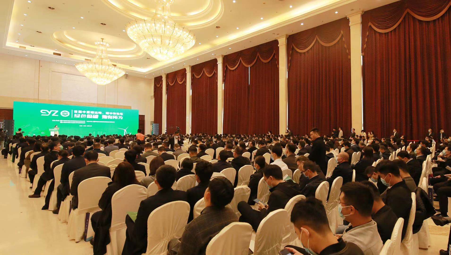 微信圖片_20211011172337.jpg 微信圖片_20211011172337.jpg