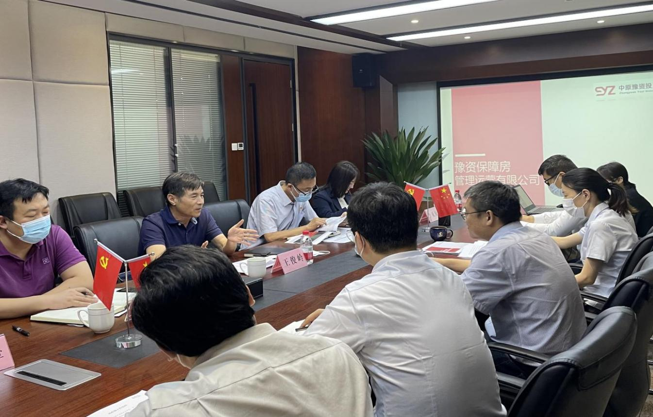 圖片8.png 圖片8.png