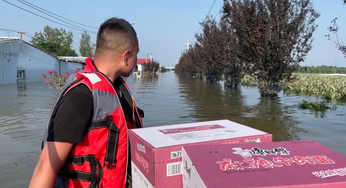 圖片9.png 圖片9.png