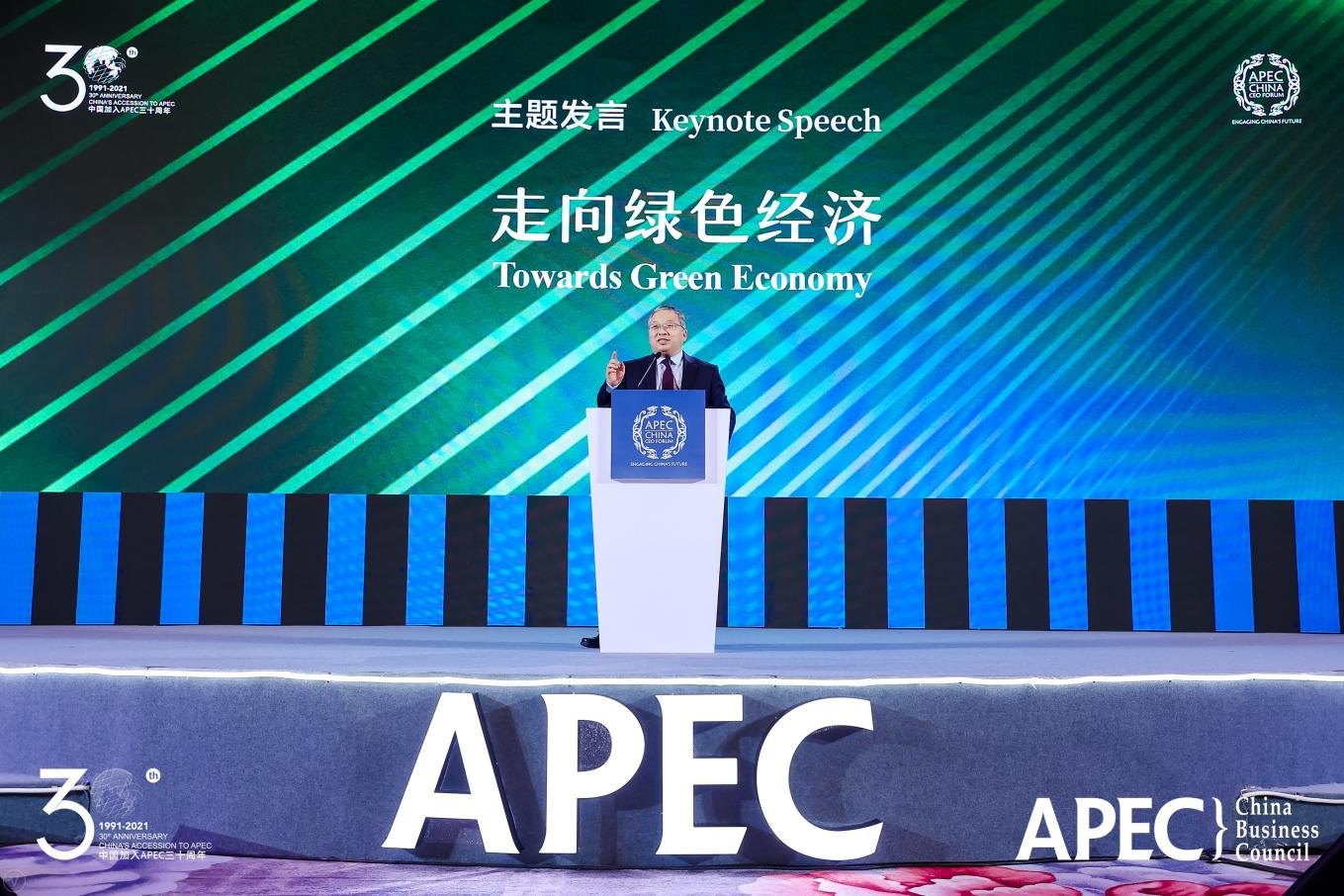 圖片1.png 圖片1.png