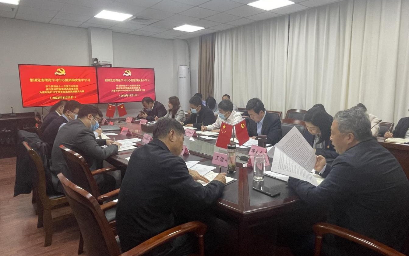 圖片6.png 圖片6.png