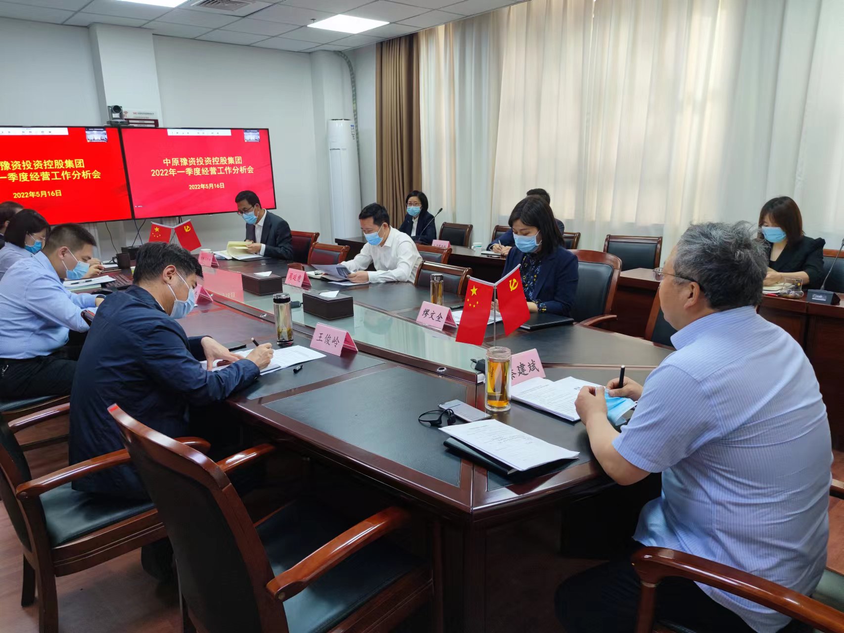 微信圖片_20220519152532.jpg 微信圖片_20220519152532.jpg