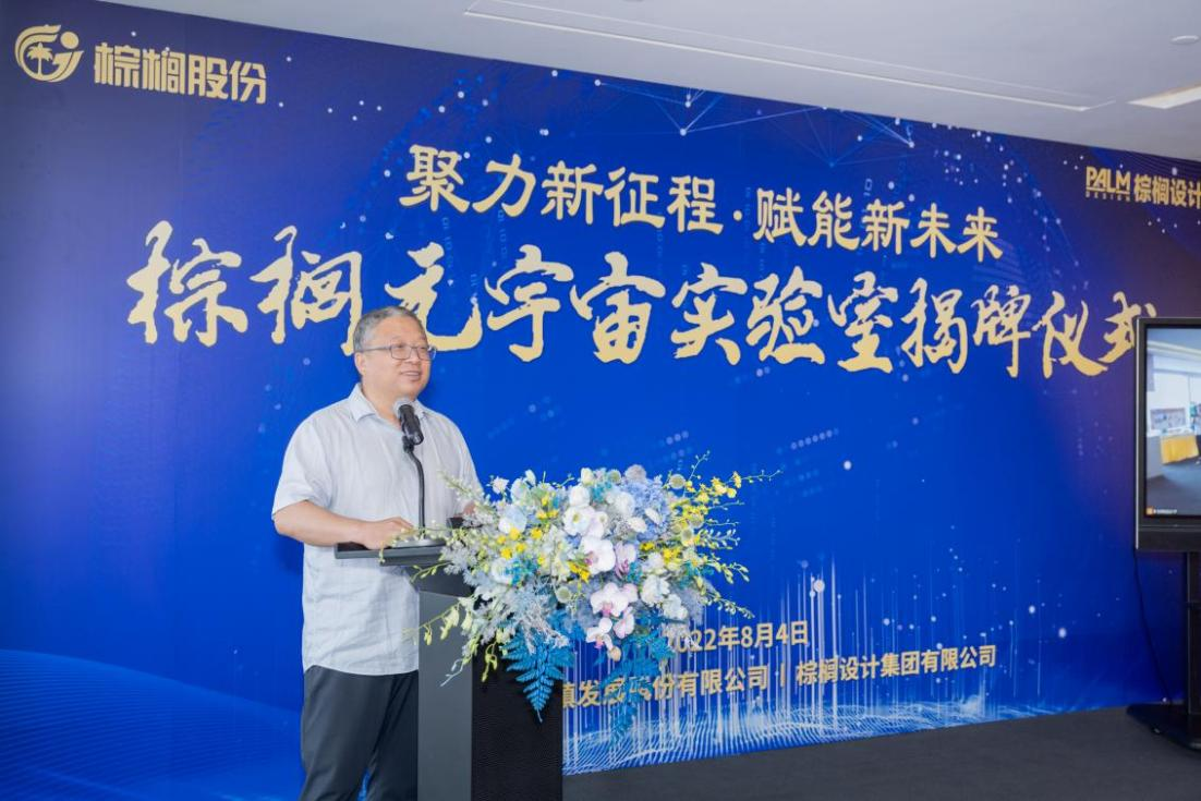 圖片2.png 圖片2.png