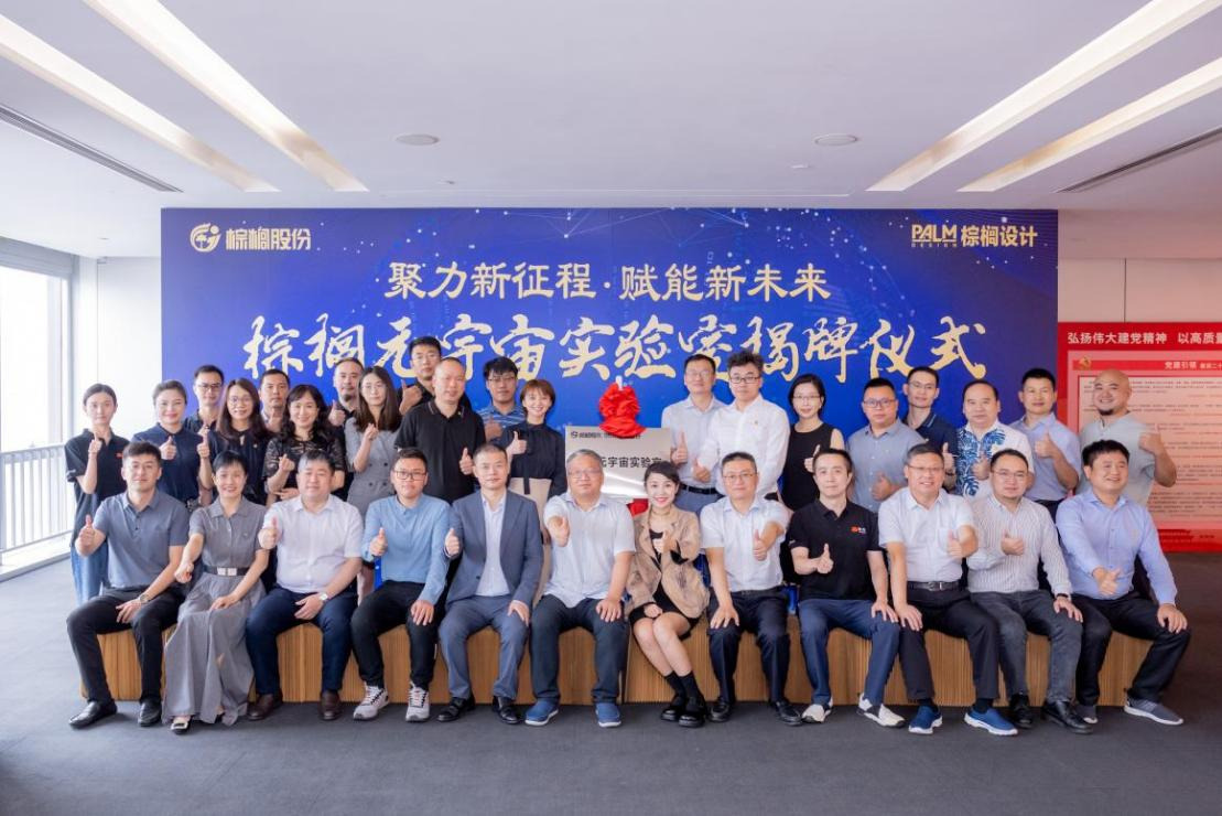 圖片4.png 圖片4.png