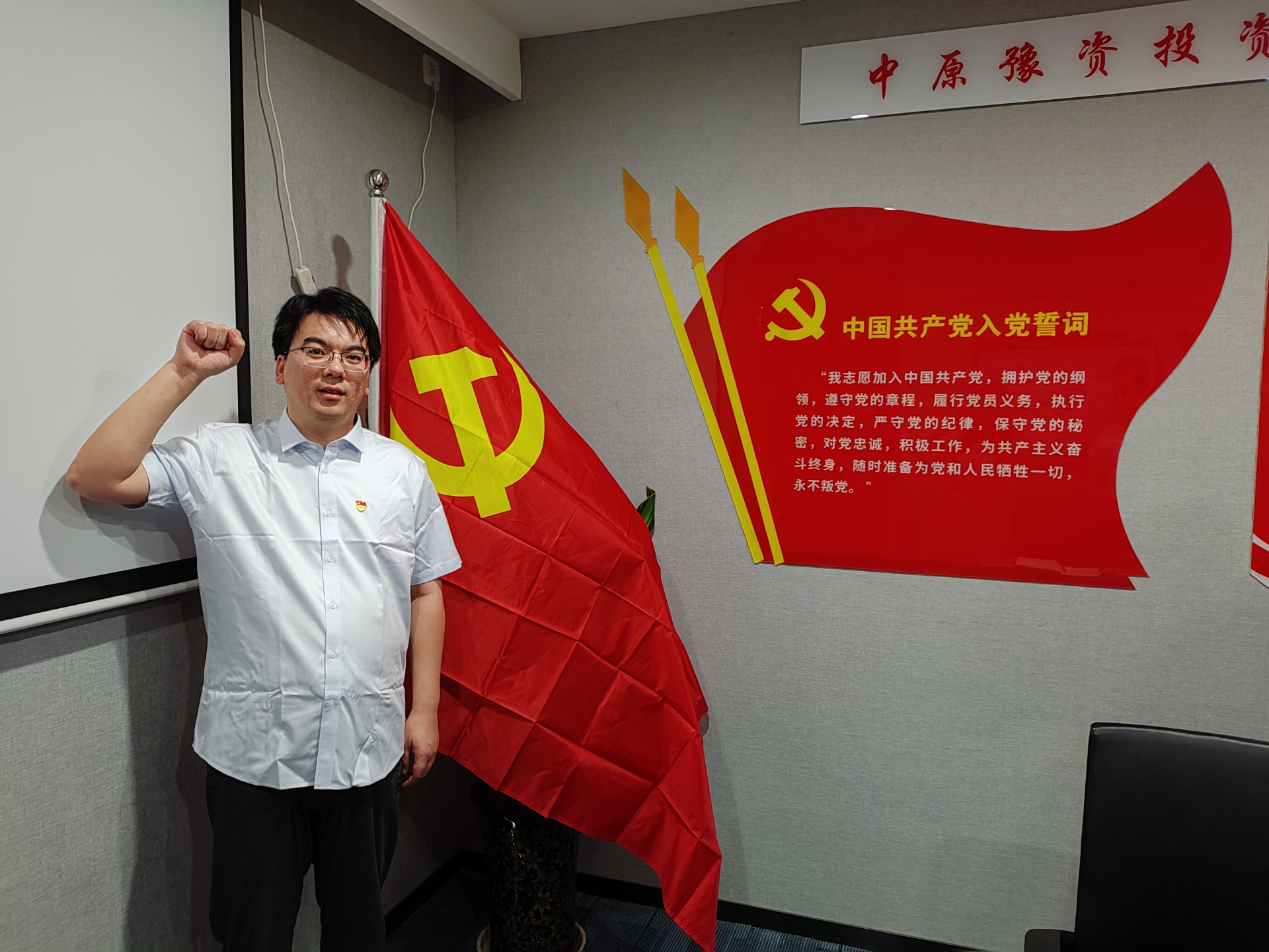 圖片4.png 圖片4.png