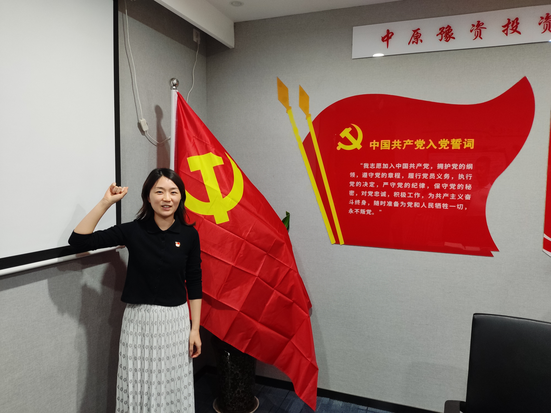 圖片9.png 圖片9.png