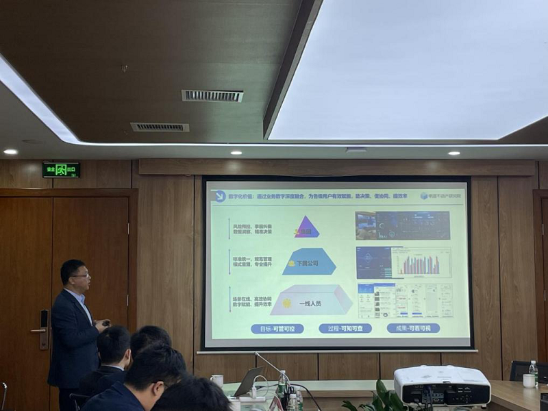 圖片3.png 圖片3.png