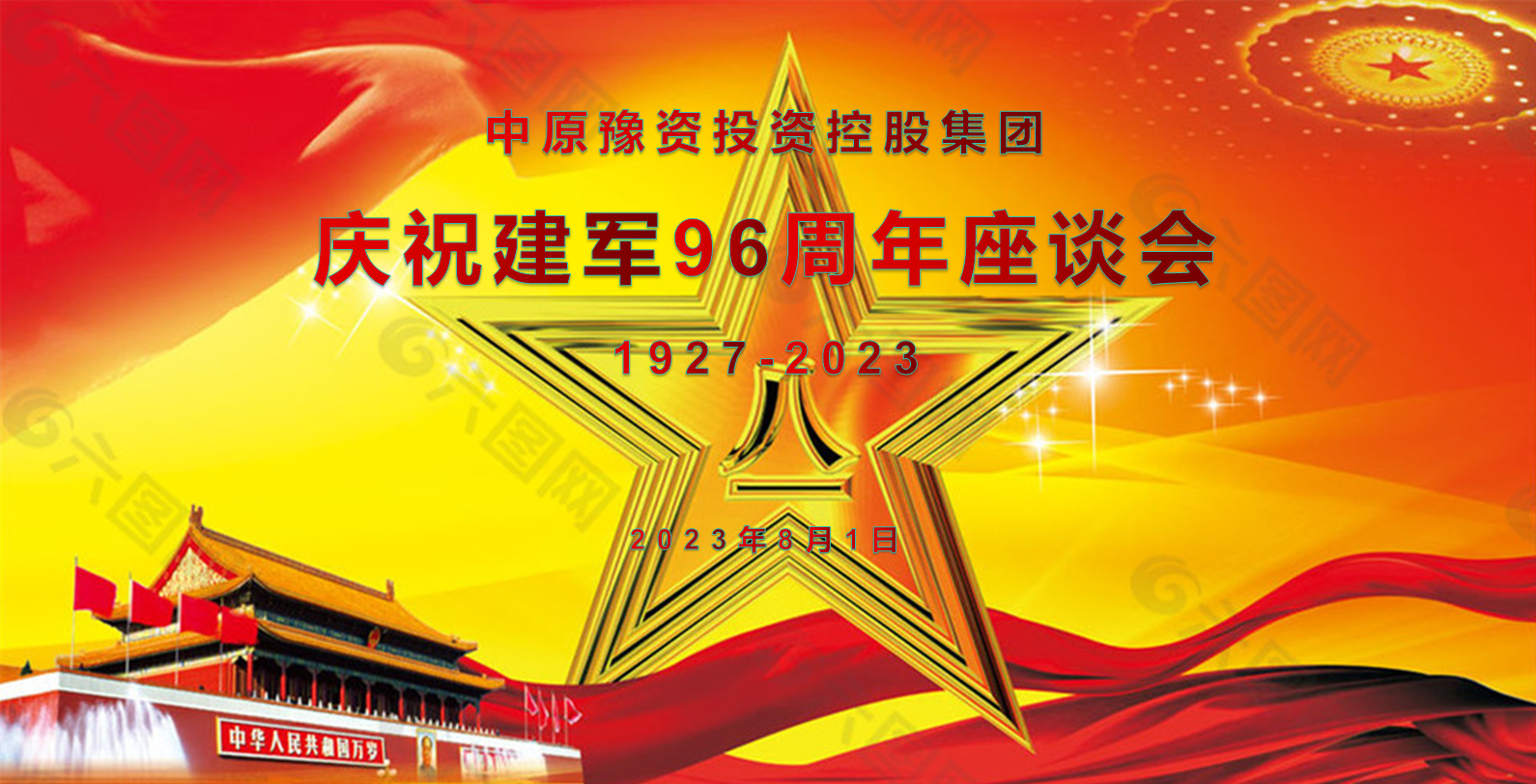 圖片1.png 圖片1.png