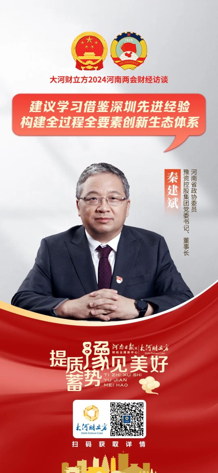 640 (1).jpeg 640 (1).jpeg